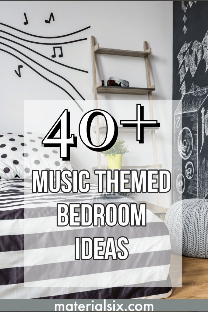 Music Themed Bedrooms